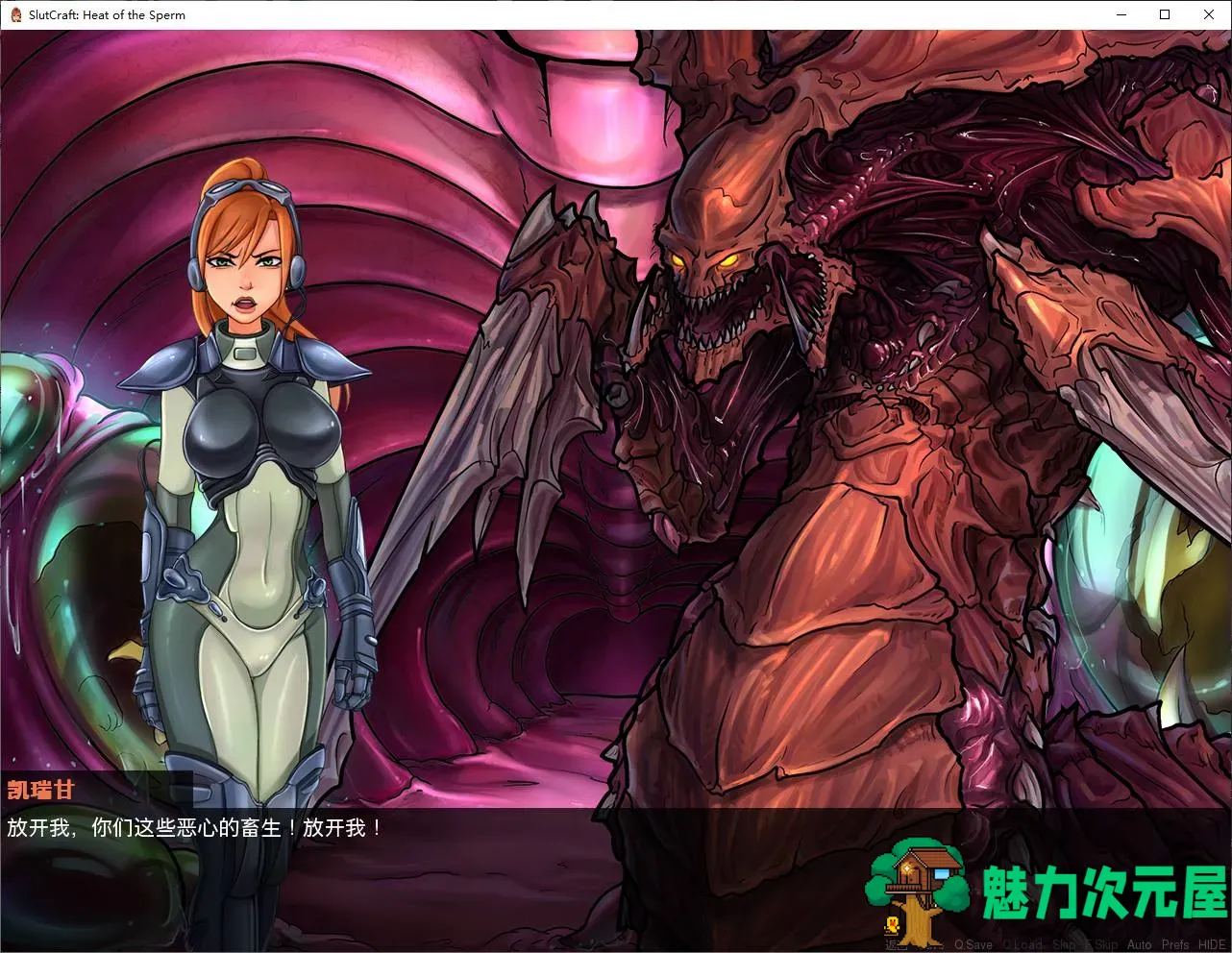 【欧美SLG/中文/动态】SlutCraft Heat of the Sperm v0.44 安卓+PC 官中步兵版【更新/3.4G】