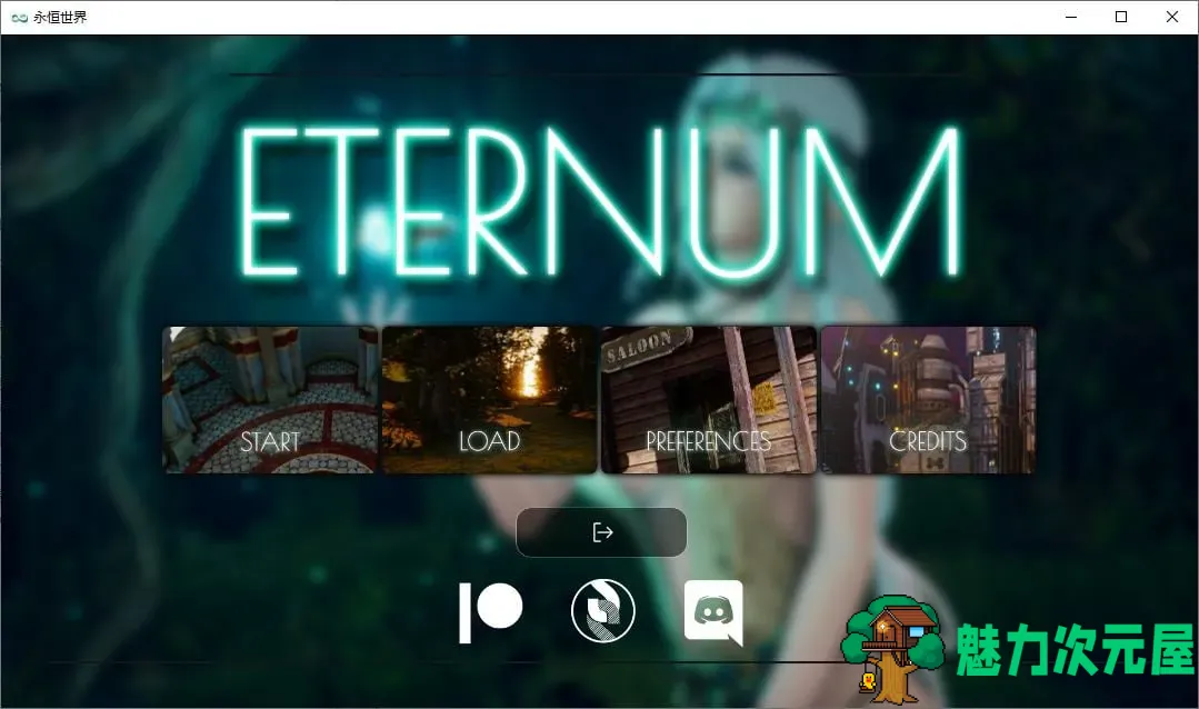 【欧美SLG/中文】永恒号 Eternum 0.8 汉化版 PC+安卓【13G/更新】
