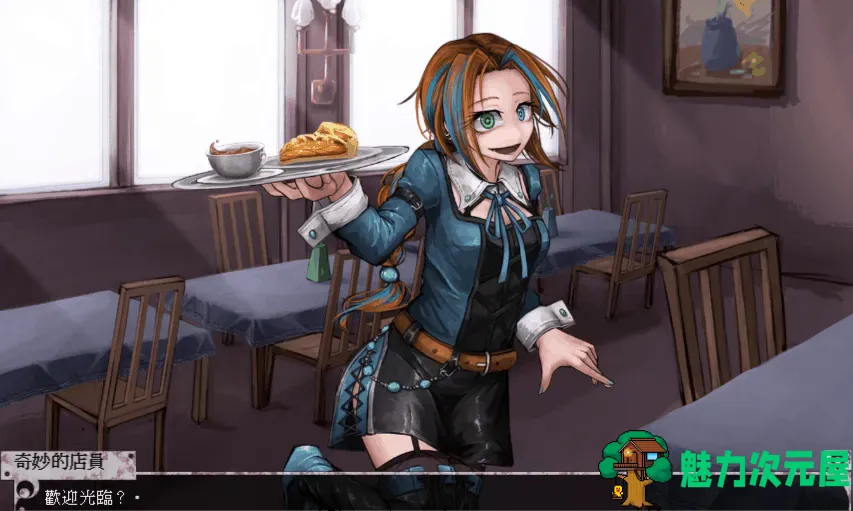 【养成SLG/中文/魔改版】希露薇の胶配计划 V6.6.7【安卓+PC】 超级魔改步兵版+CG包【3G】