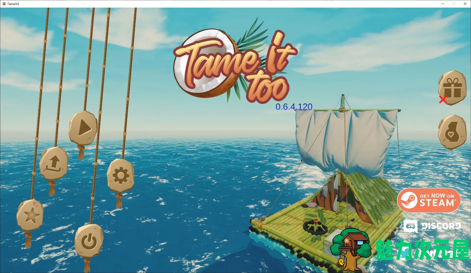 【欧美3D/中文/动态】Tame It Too! 安卓+PC v0.6.4 官中版【更新/1.7G】