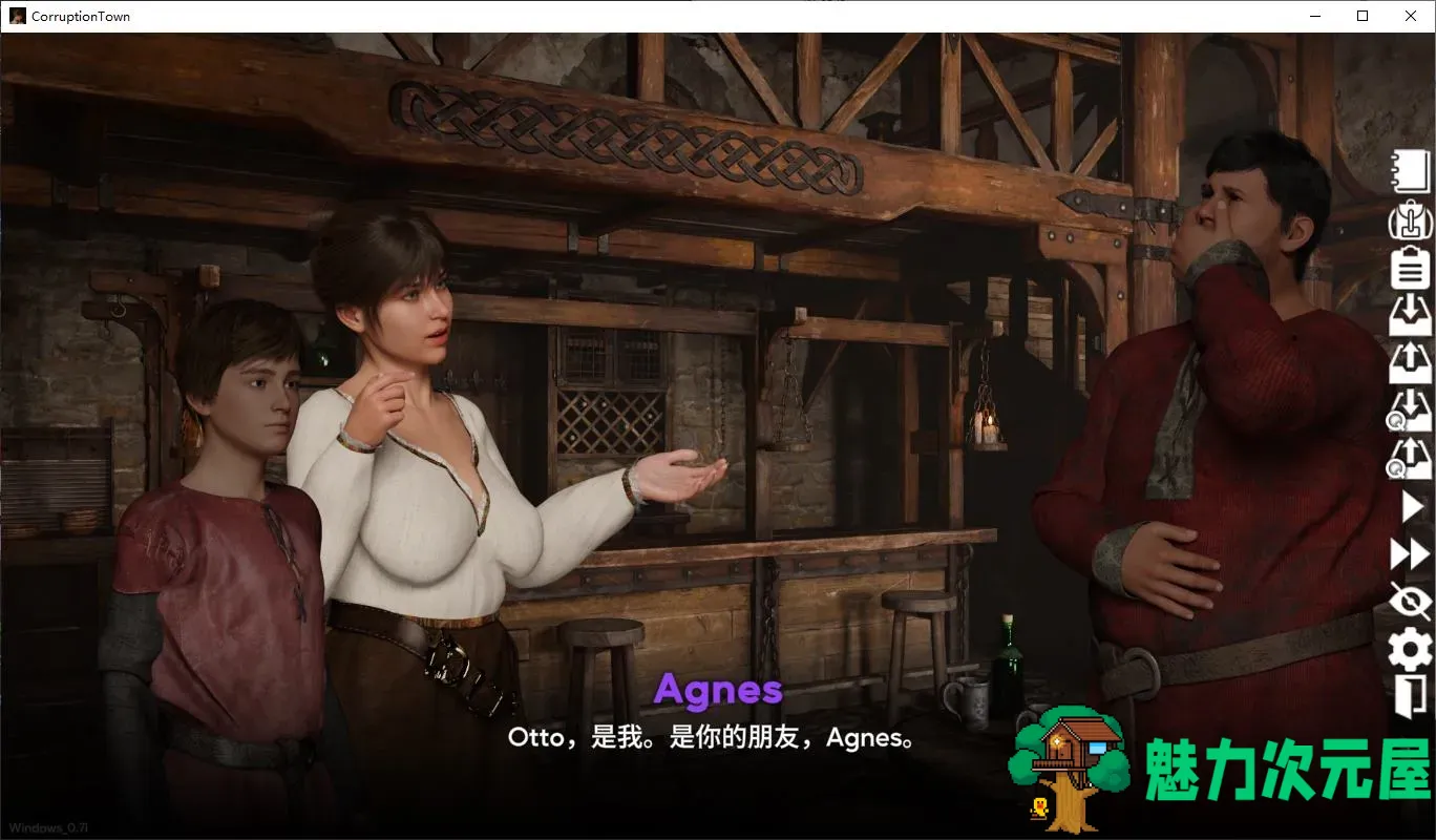 【欧美SLG/中文/动态】Corruption Town v0.7i 安卓+PC 官中版 【更新/3.3G】