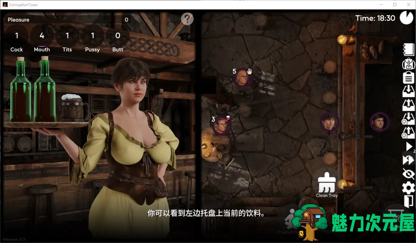 【欧美SLG/中文/动态】Corruption Town v0.7i 安卓+PC 官中版 【更新/3.3G】