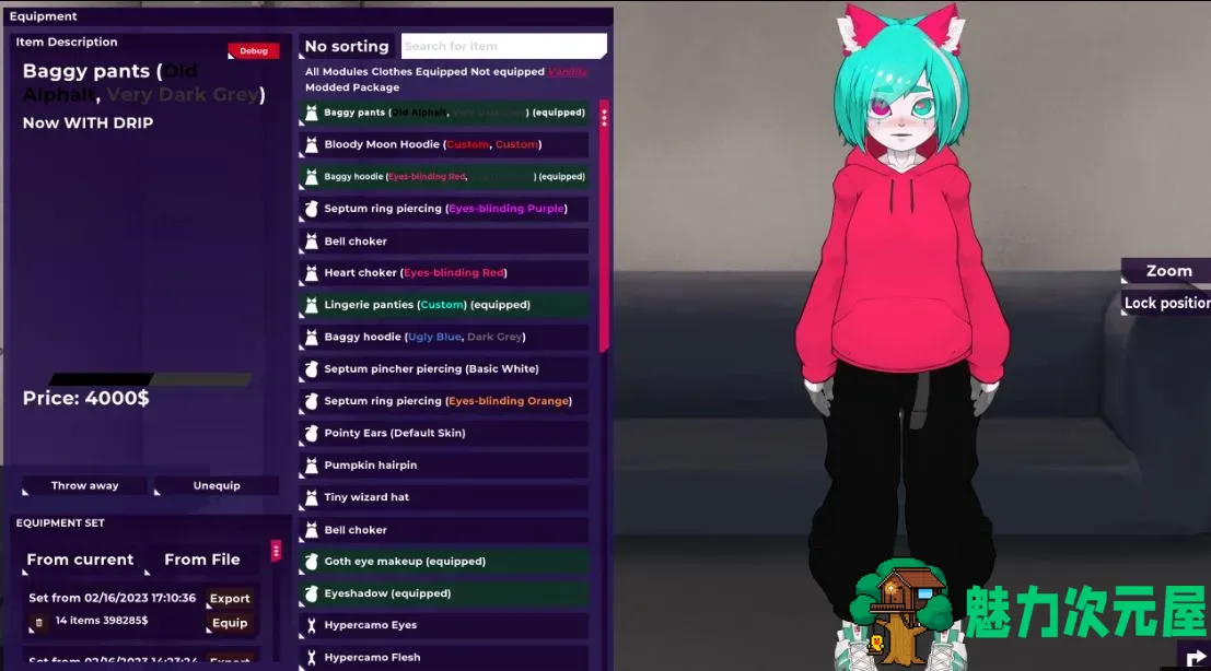 【欧美SLG/中文/动态】我的反乌托邦机器人女友 安卓+PC v0.90.6 官中版【更新/1.6G】