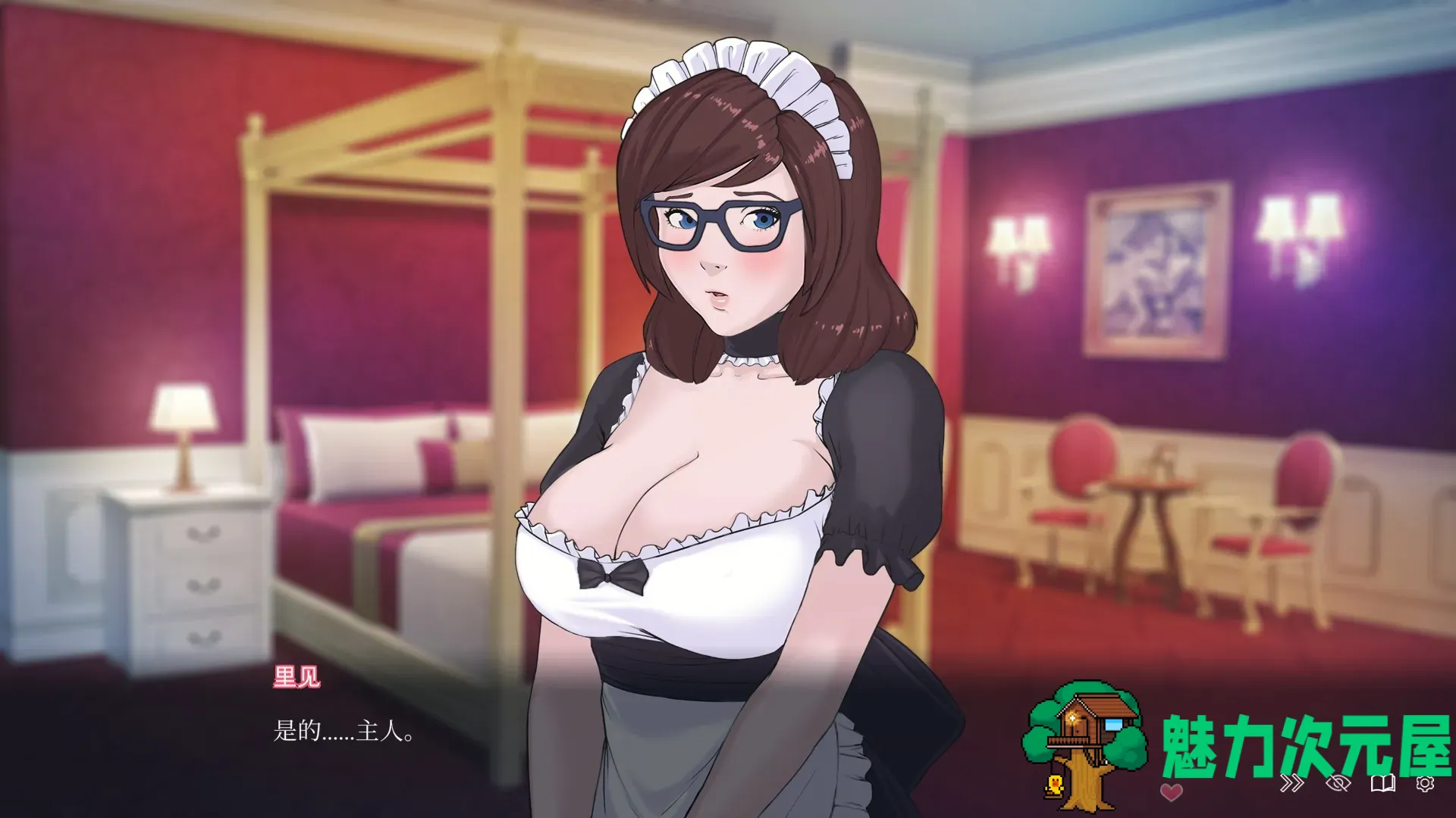 【模拟经营SLG/中文/全动态】快捷情趣酒店 V0.37.0【安卓+PC】官方中文步兵版【11月更新/6.4G】