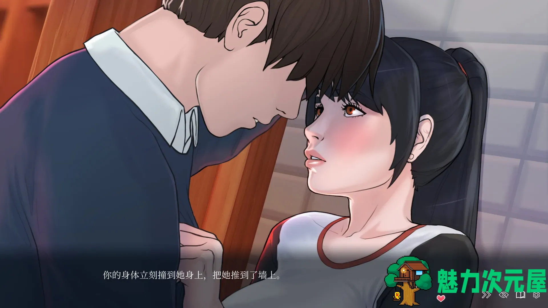 【模拟经营SLG/中文/全动态】快捷情趣酒店 V0.37.0【安卓+PC】官方中文步兵版【11月更新/6.4G】