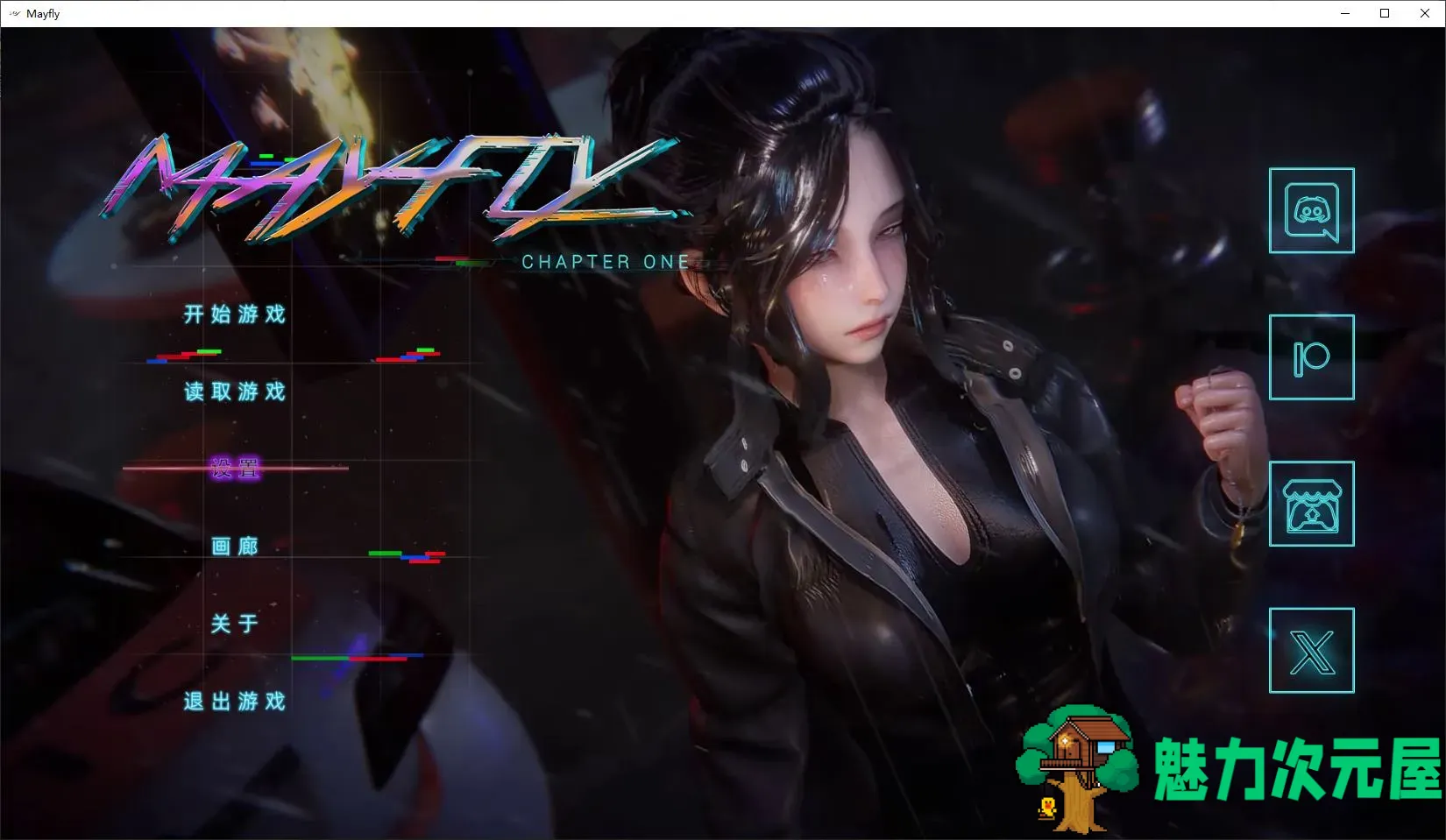 【亚洲SLG/中文/全动态】蜉蝣重制版 V0.2 官方中文步兵版 安卓+PC【更新/3.6G】
