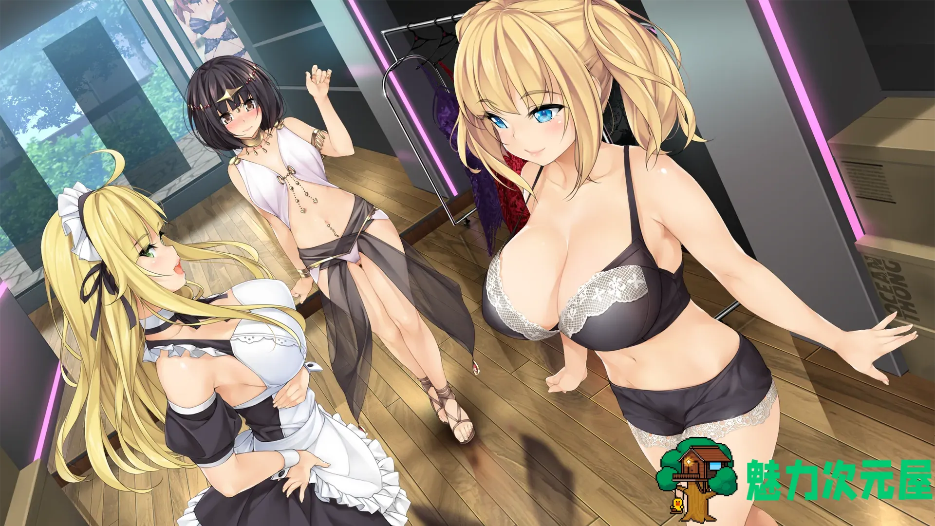 【欧美SLG/汉化】我的浪漫室友【安卓+PC】完整汉化版【新汉化/2G】