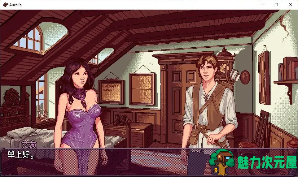 图片[2]-【欧美RPG/中文/动态】奥雷利亚 安卓+PC 官中步兵版 【新作/580M】-魅力次元屋