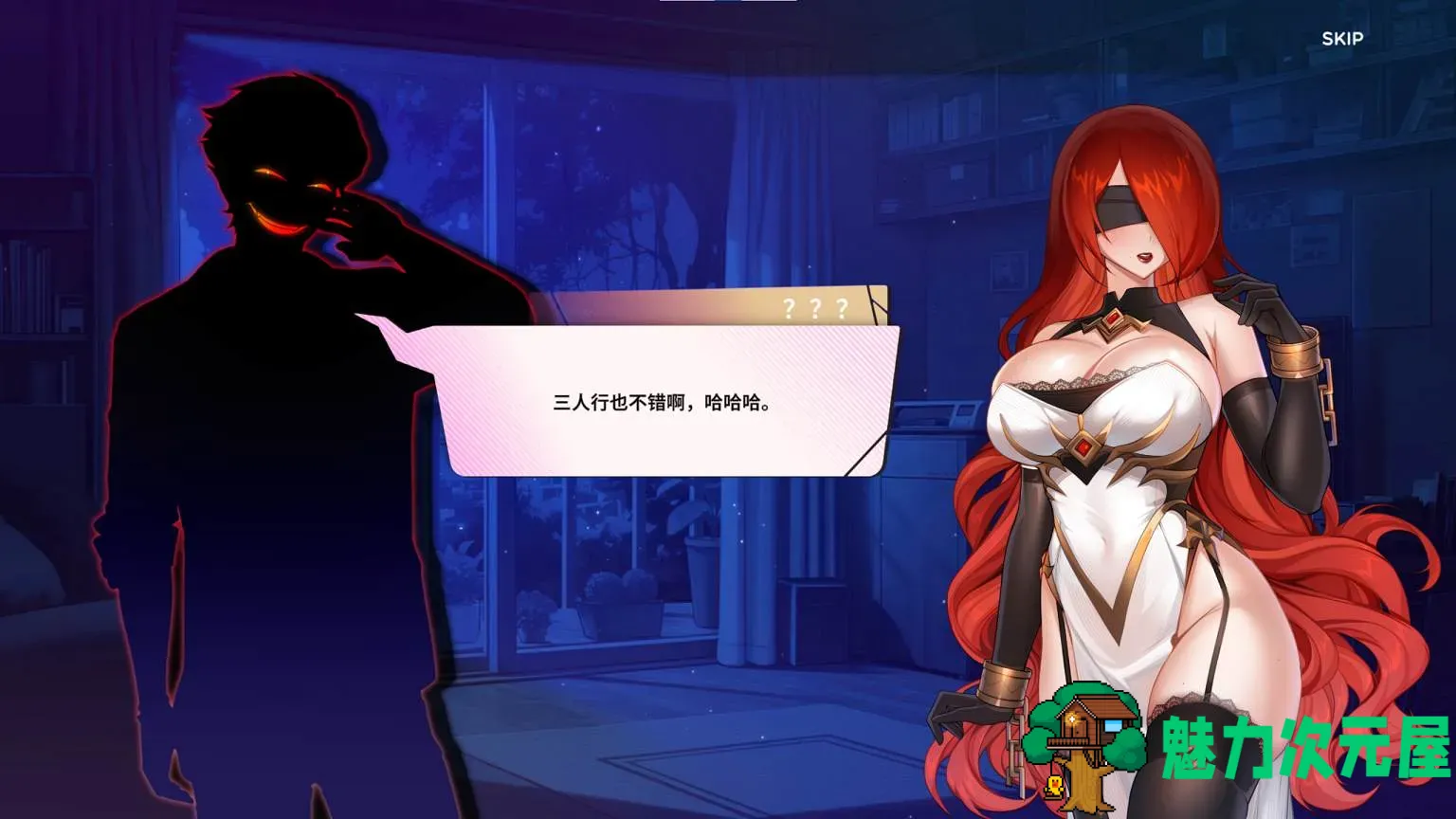 【欧美SLG/中文/动态】夏日风情 v0.5 安卓+PC 官中步兵版【新作/1.7G】
