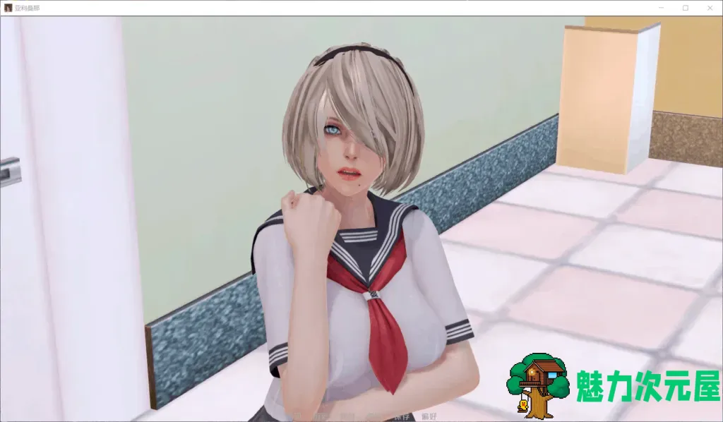 【欧美SLG/汉化/动态】亚利桑那的堕落【安卓+PC】V0.60 精翻汉化版【新汉化/2G】