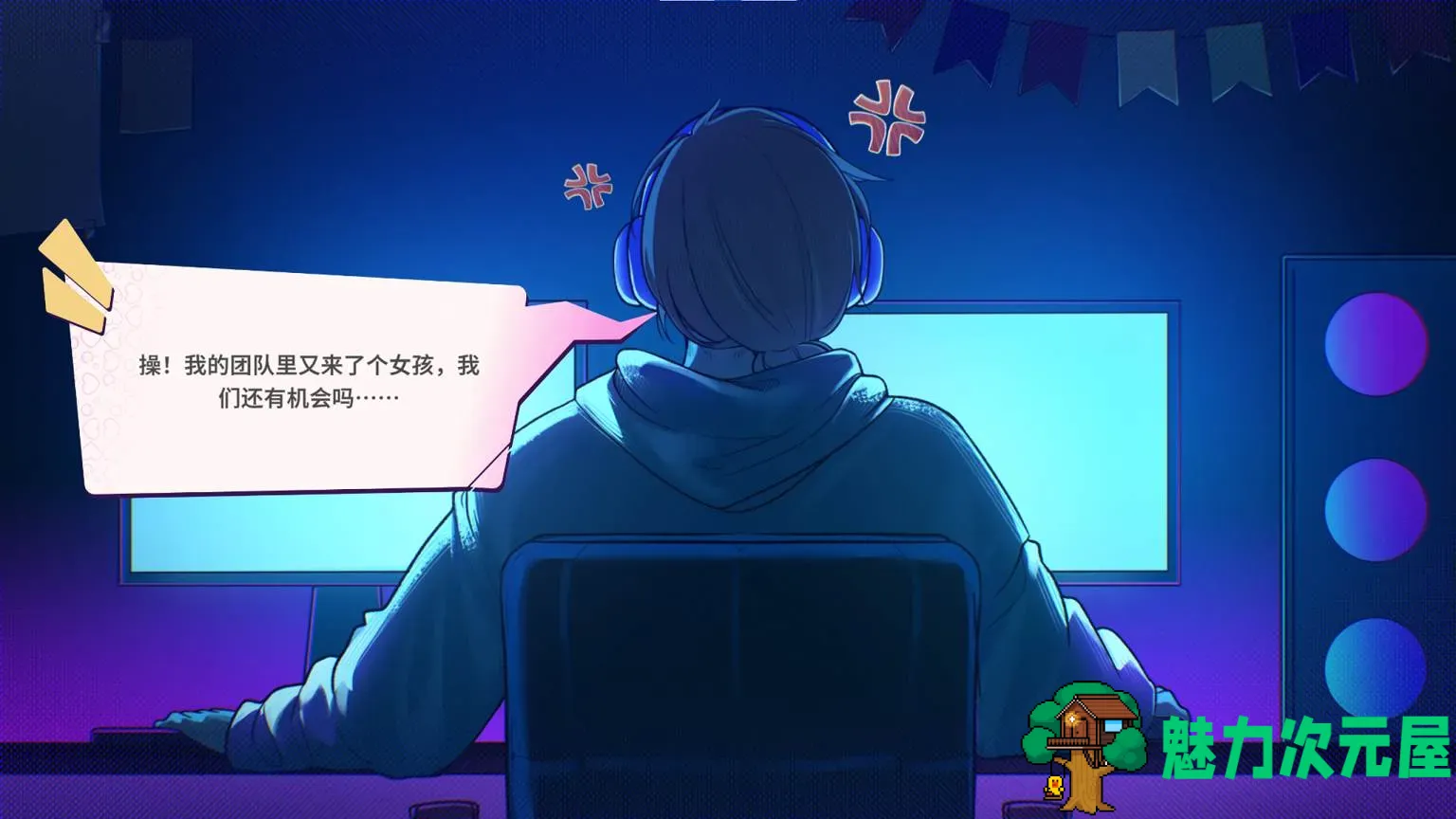 【欧美SLG/中文/动态】夏日风情 v0.5 安卓+PC 官中步兵版【新作/1.7G】