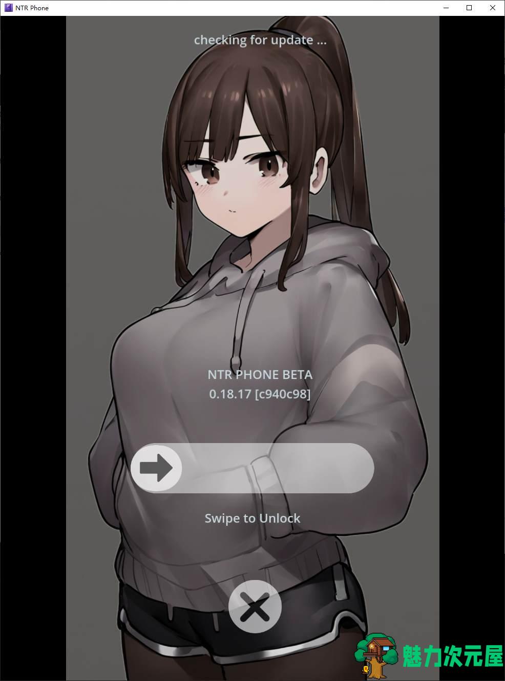 【欧美SLG/动态】NTR 电话 v0.18.17 安卓+PC 最新步兵版【更新/430M】