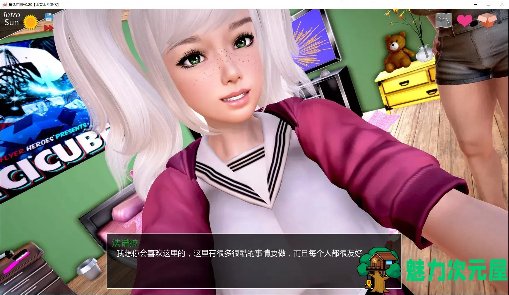 【欧美SLG/汉化/动态】神话庄园 v0.22 PC+安卓 汉化版【更新/8.1G】