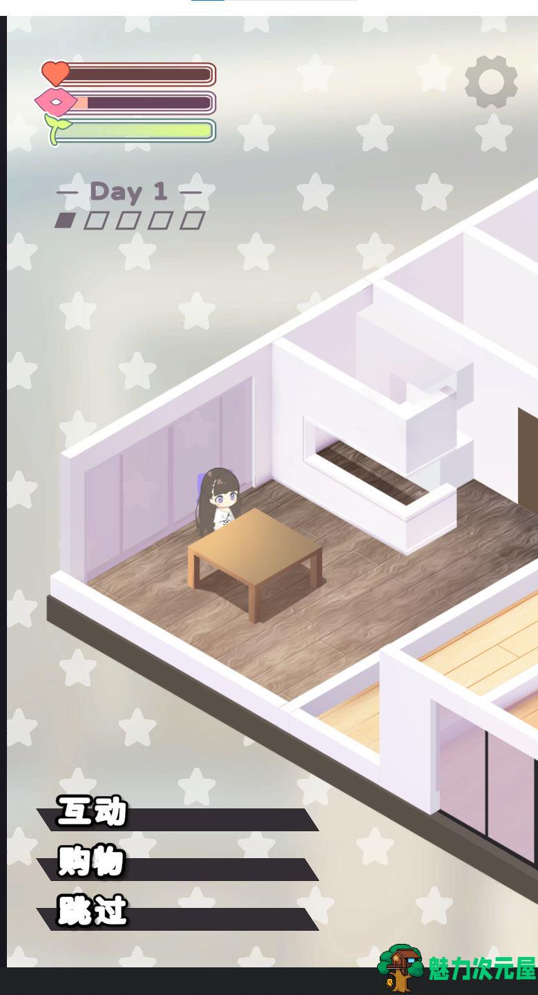 【触摸SLG/中文/动态】Nemurimouto v0.07 安卓+PC steam官中版【新作/340M】-魅力次元屋