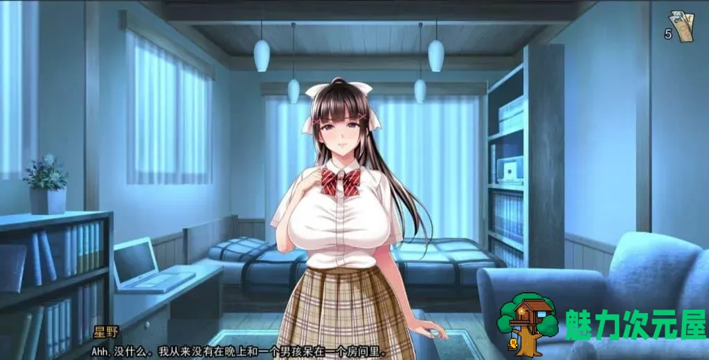 【日系催眠SLG/汉化/大后宫NTR】破坏王 V0.30【安卓+PC】精翻汉化版【大更新/1.2G】-魅力次元屋