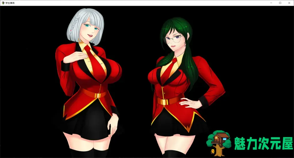 【欧美RPG/汉化/手绘风】Student Affairs 学生事务 V0.09【安卓+PC】精翻汉化版+攻略【1G】