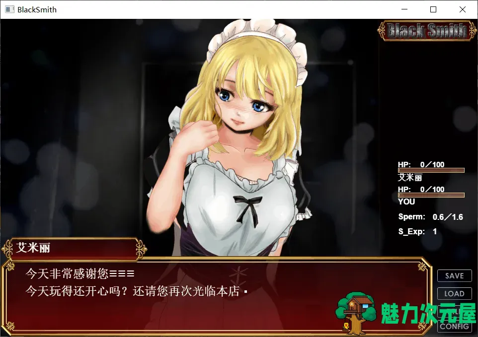 【神奇SLG/中文/全动态】铁匠 Black Smith【安卓+PC】官方中文版【700M】