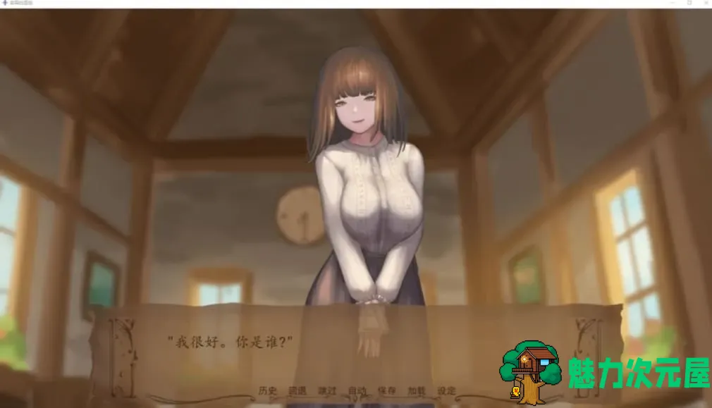 【互动SLG/汉化/极致精美】奇异的圣地~圣屌降临V4.0【安卓+PC】精翻汉化版【2G】