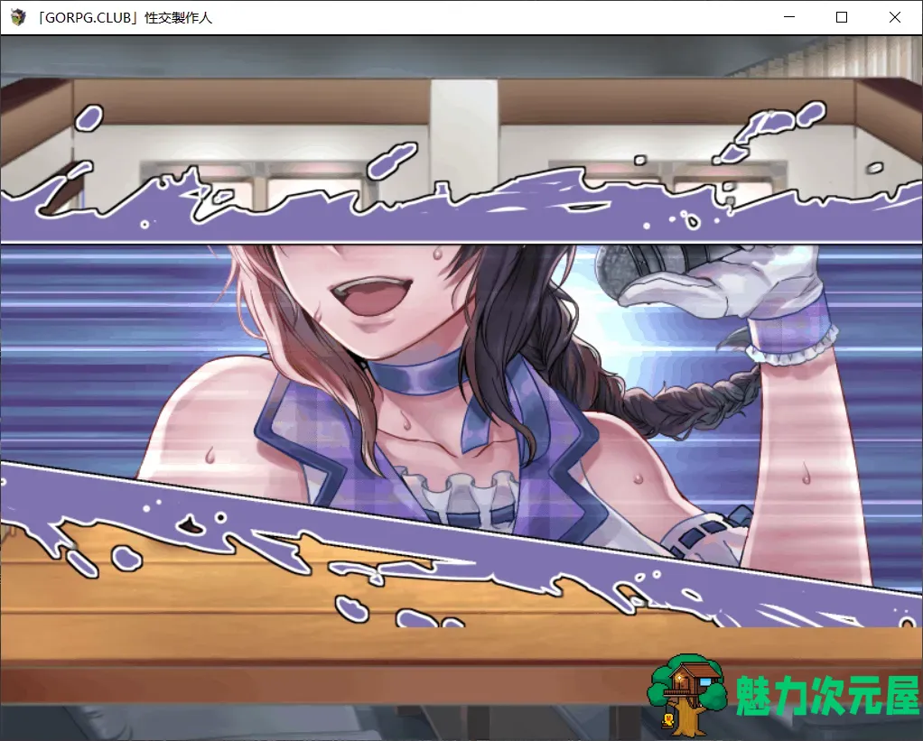 【日式SLG/汉化/养成/动态】性胶制作人！【安卓+PC】完整汉化版【换装/400M】-魅力次元屋