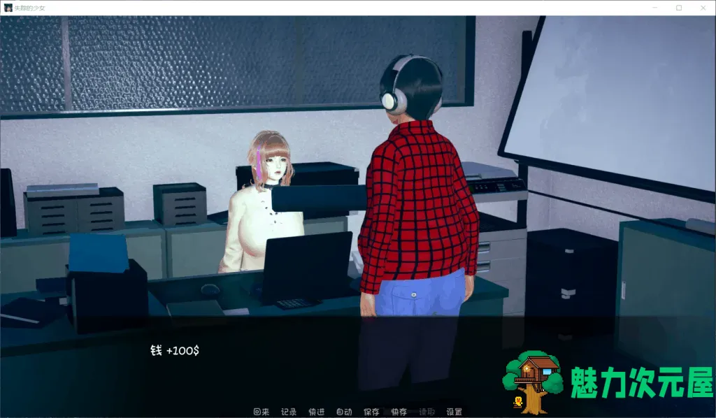 【大后宫SLG/汉化/动态】失踪的少女 V0.1.1.1【安卓+PC】最新汉化版【新作/2.8G】
