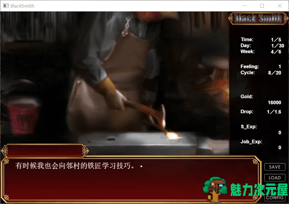 【神奇SLG/中文/全动态】铁匠 Black Smith【安卓+PC】官方中文版【700M】