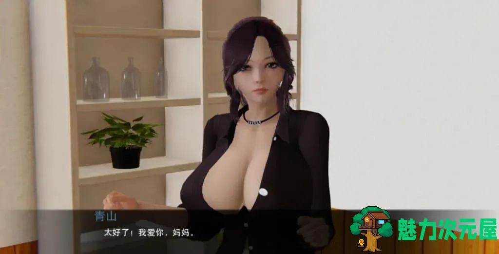 【国风SLG/汉化/动态/更新】重启生涯~拯救模特妈妈 V1.0【安卓+PC】精翻汉化版+CG【更新/5G】