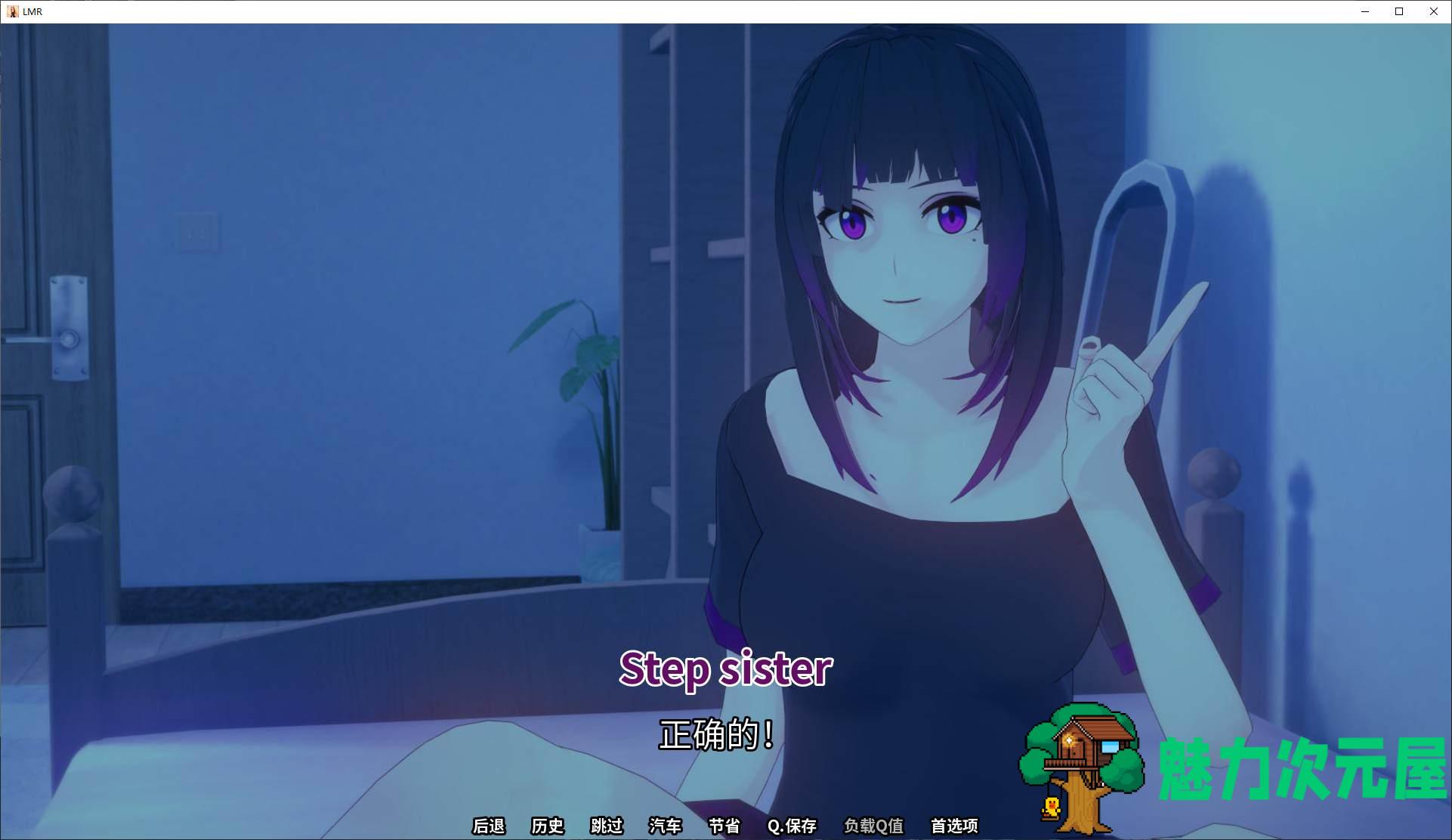 【欧美SLG/中文/动态】渴望我的宗教v0.1.4 安卓+PC 最新中文版【更新/3.1G】