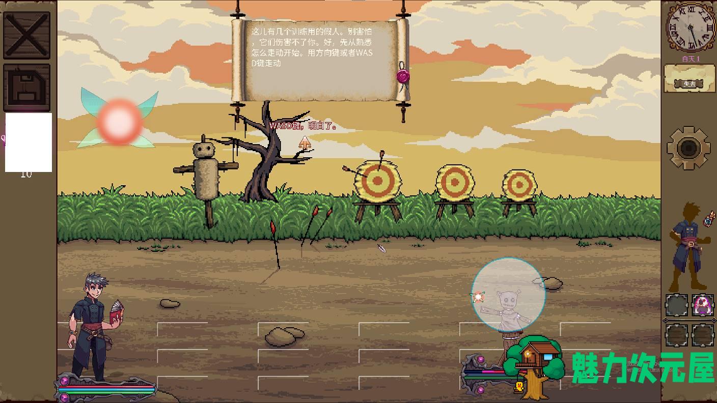 【欧美SRPG/中文/动态】魔法妖怪女孩学院 v0.10.3 安卓+PC 官中步兵版【更新/330M】-魅力次元屋