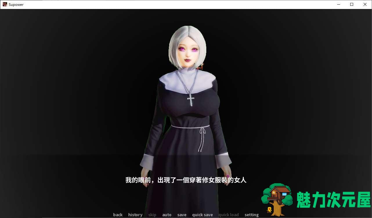 【欧美SLG/中文】超强力 安卓+PC 官中步兵版 【新作/860M】