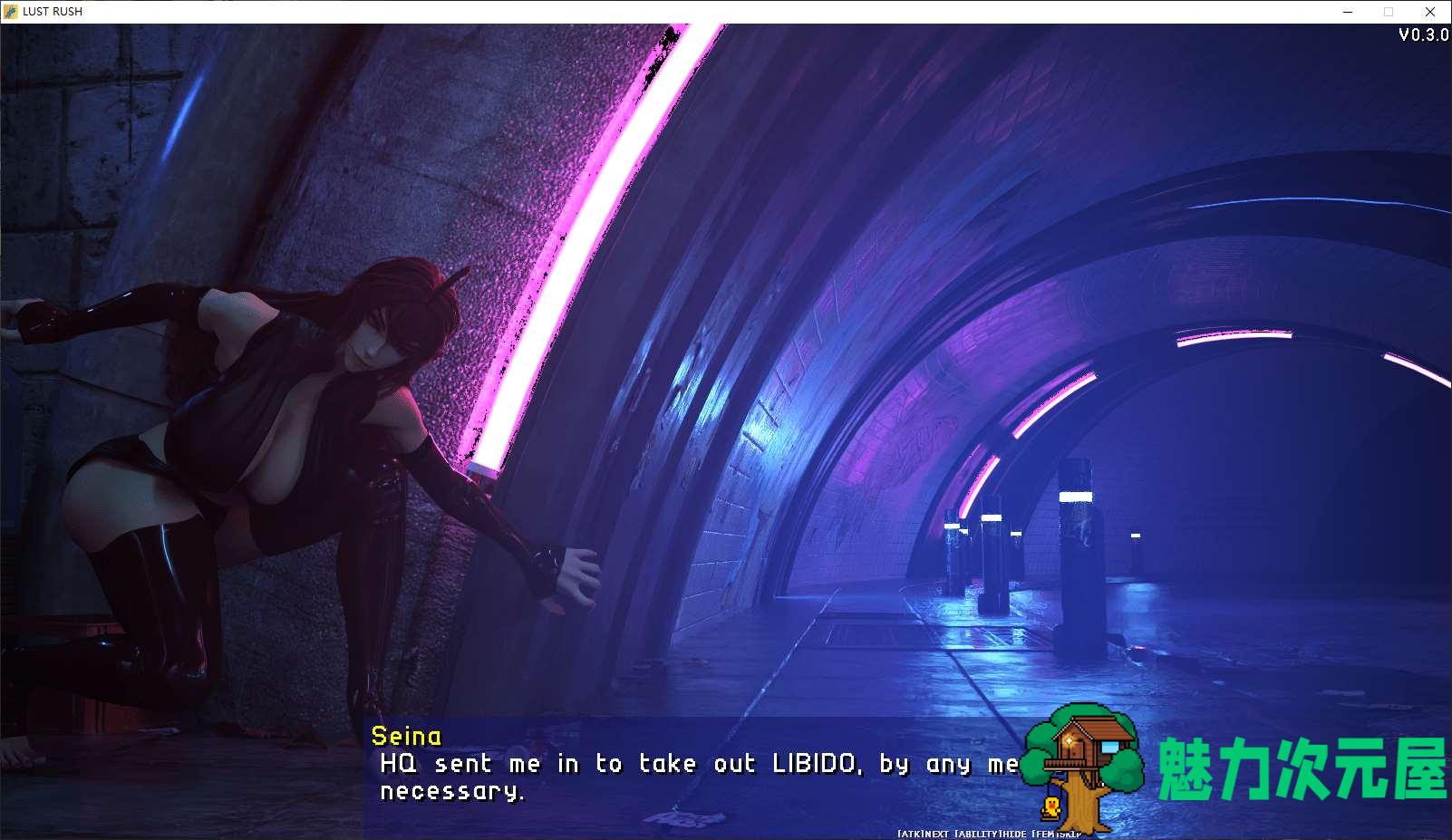 【欧美ACT/动态】Lust Rush v0.3 安卓+PC 最新测试版【更新/1G】