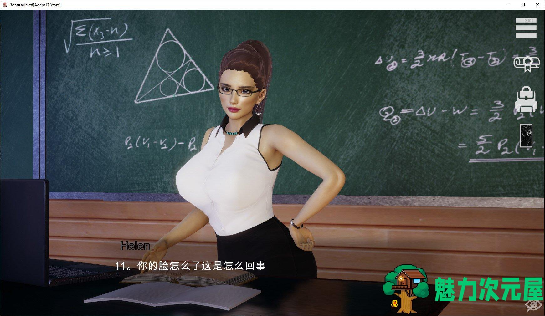【欧美SLG/中文/动态】 Agent17 特工17 v0.22.6 安卓+PC 最新官中版 【更新/4.1G】