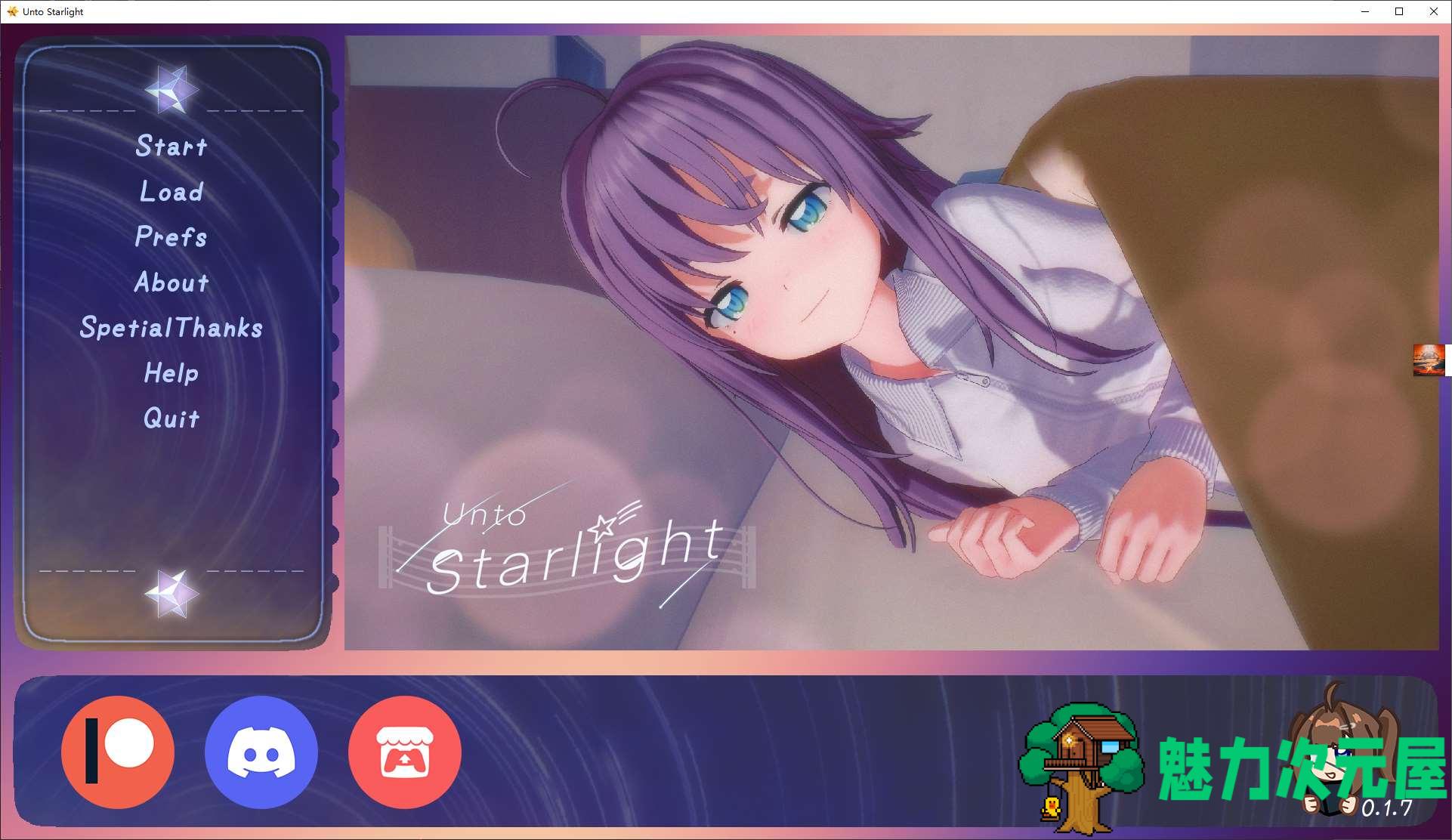 【亚洲SLG/中文/动态】走向星光 v0.1.7 安卓+PC 最新中文版【新作/2.1G】