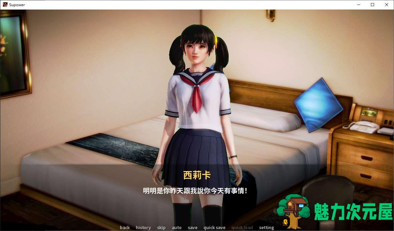 【欧美SLG/中文】超强力 安卓+PC 官中步兵版 【新作/860M】-魅力次元屋