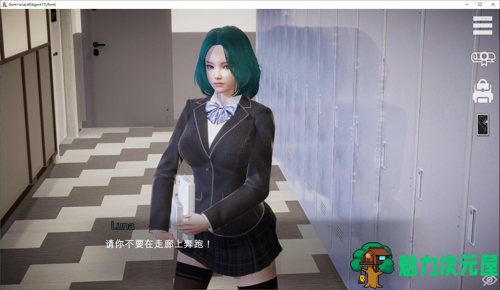 【欧美SLG/中文/动态】 Agent17 特工17 v0.22.6 安卓+PC 最新官中版 【更新/4.1G】