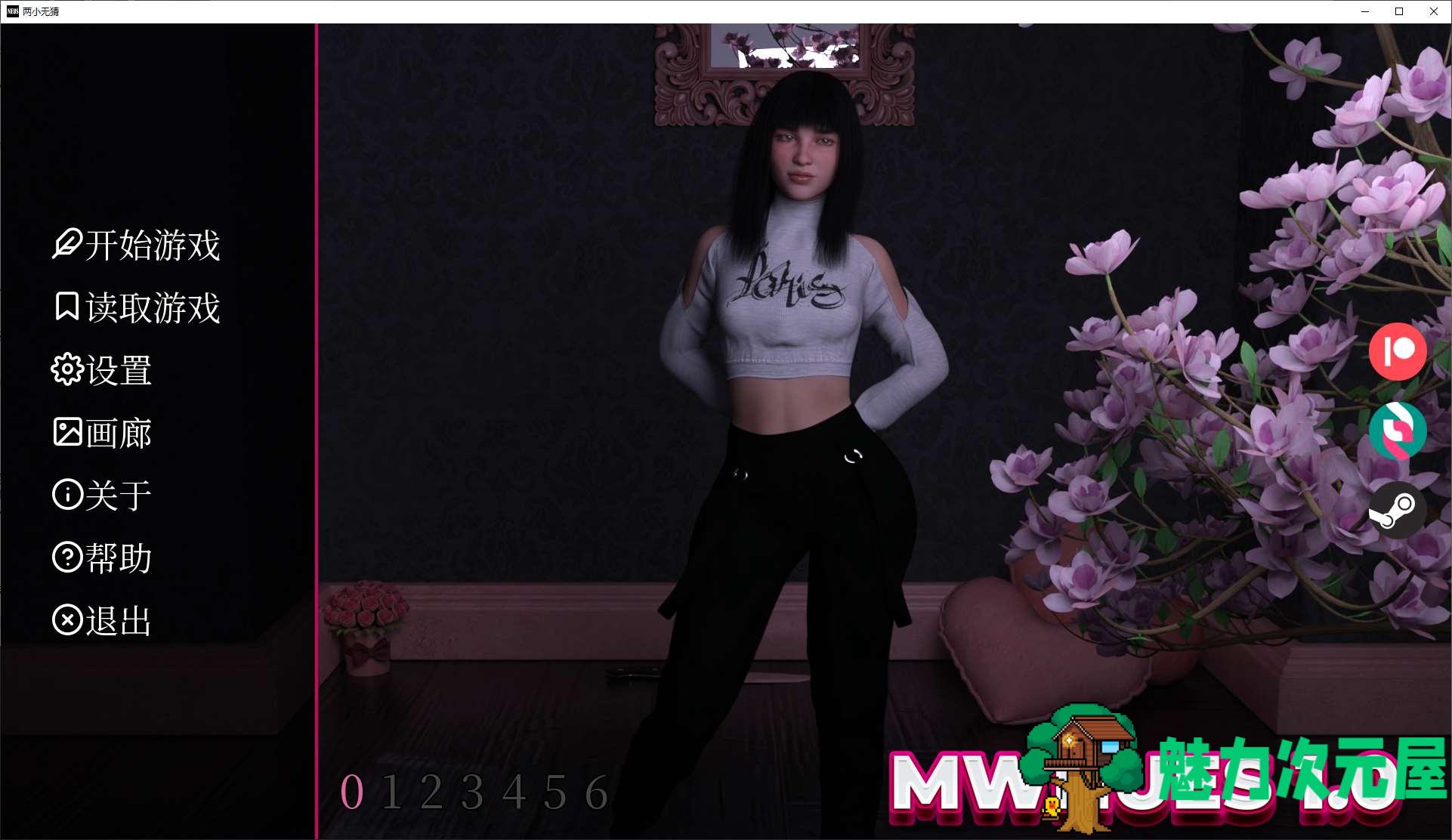 【欧美SLG/中文/动态】MWNeus v1.0 安卓+PC 最新官中版 【更新/3.1G】