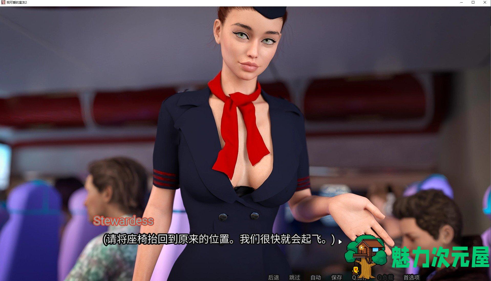 【欧美SLG/汉化/动态】我可爱的表姐2 V0.9.2 安卓+PC 官中无码版【更新/4.3G】