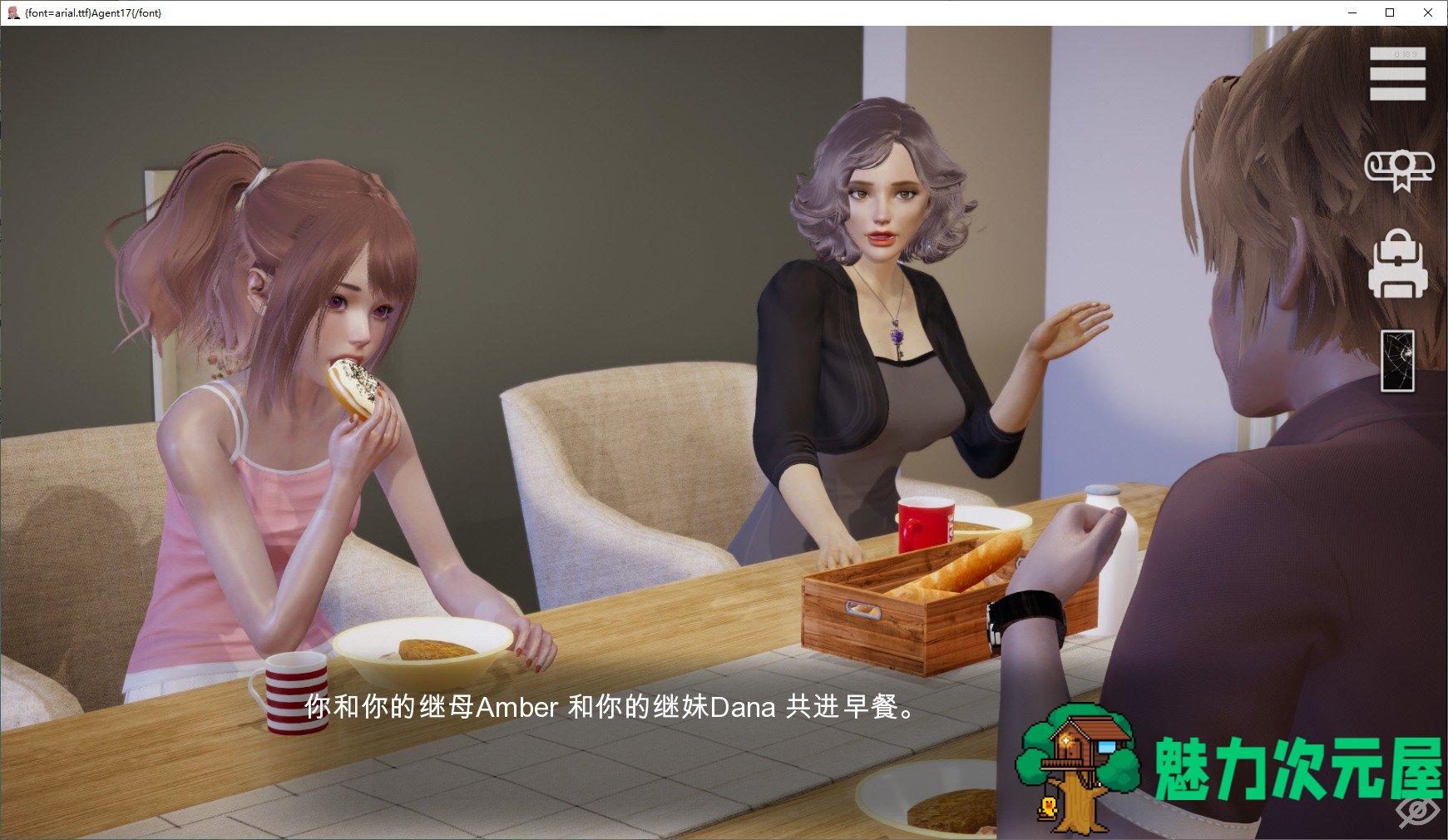 【欧美SLG/中文/动态】 Agent17 特工17 v0.22.6 安卓+PC 最新官中版 【更新/4.1G】-魅力次元屋
