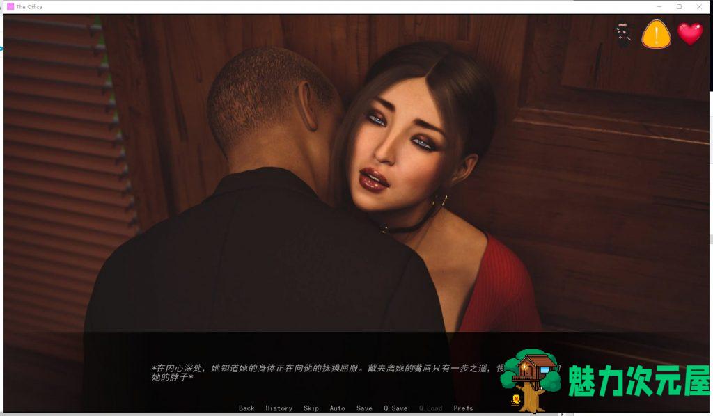 【欧美SLG/汉化/动态】潜规则 ep3_v03 安卓+PC 压缩汉化版【更新/1.9G】