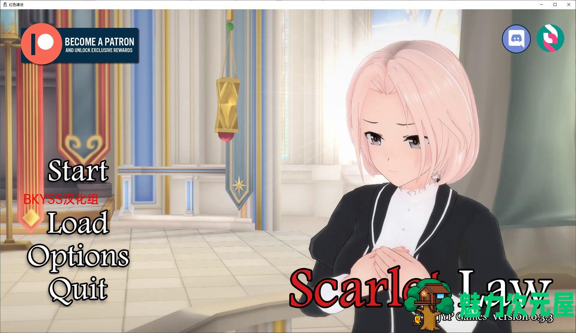 【欧美SLG/汉化】 红色律法v0.3.3 安卓+PC 机翻汉化版【动态/3G】-魅力次元屋