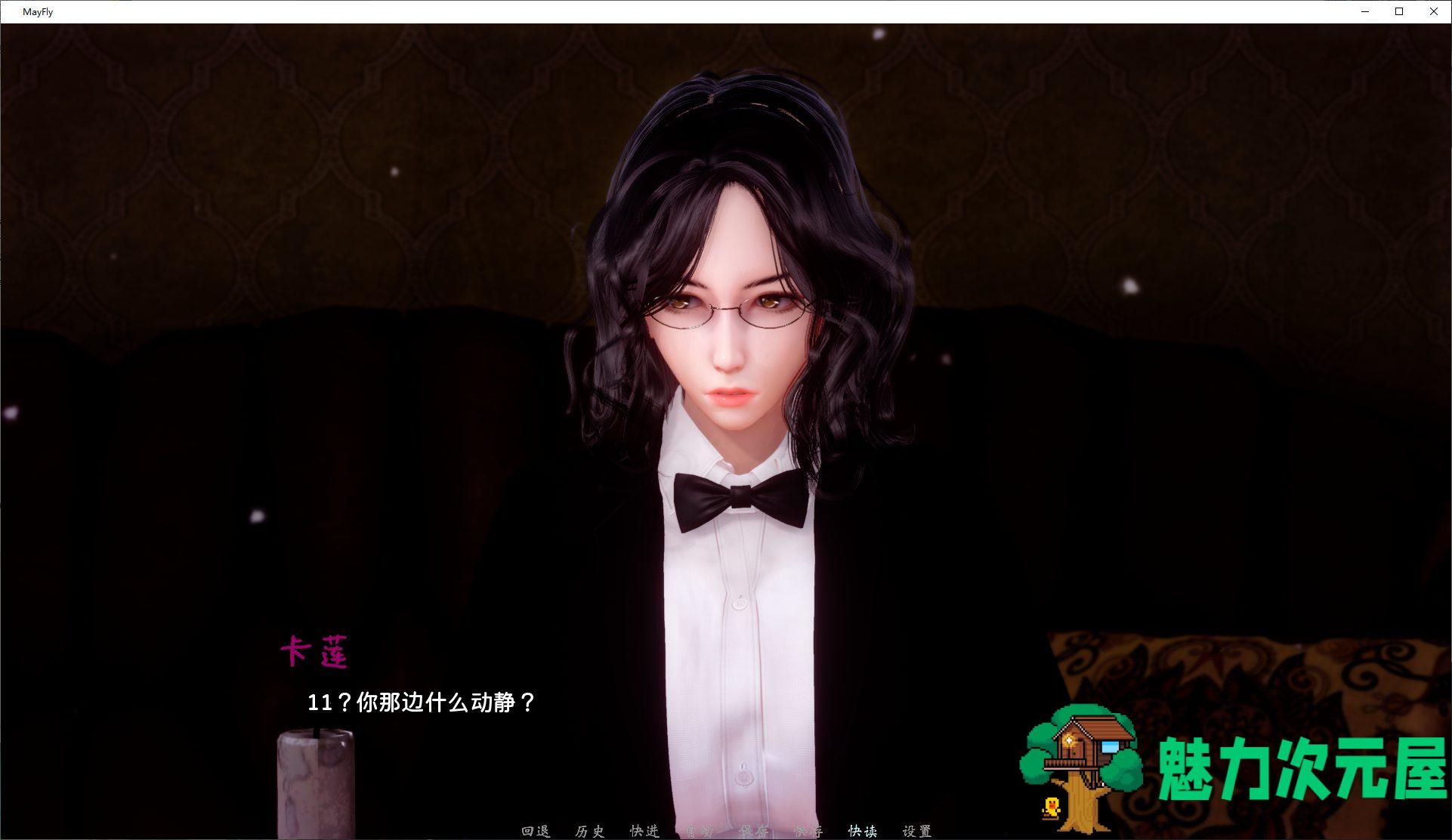 【亚洲SLG/中文/全动态】蜉蝣 V0.1 官方中文步兵版 安卓+PC【新作/3.5G】