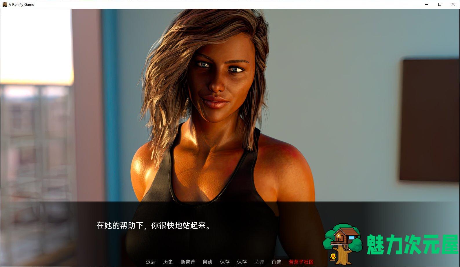 【欧美SLG/汉化/新作】失落的爱情 v.Ev3 汉化版 安卓+PC【新汉化/2.4G】-魅力次元屋