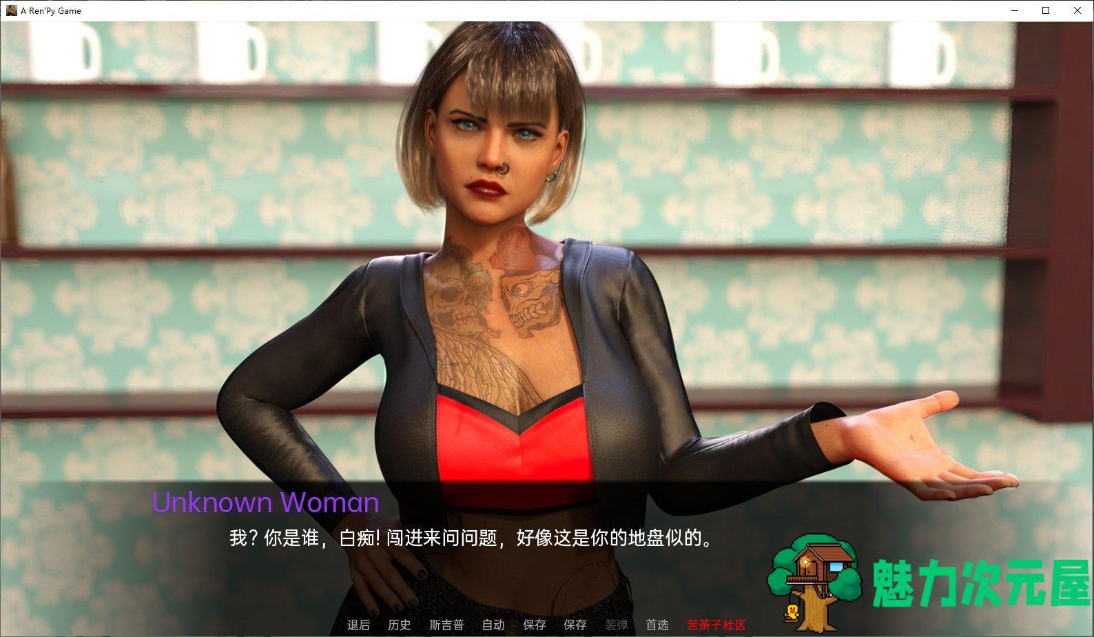 【欧美SLG/汉化/新作】失落的爱情 v.Ev3 汉化版 安卓+PC【新汉化/2.4G】