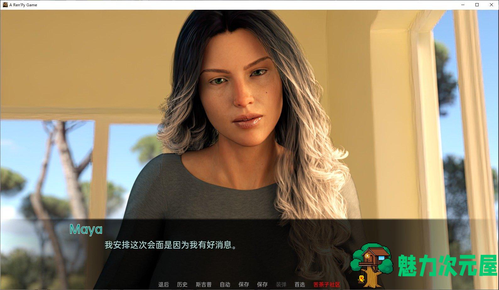 【欧美SLG/汉化/新作】失落的爱情 v.Ev3 汉化版 安卓+PC【新汉化/2.4G】