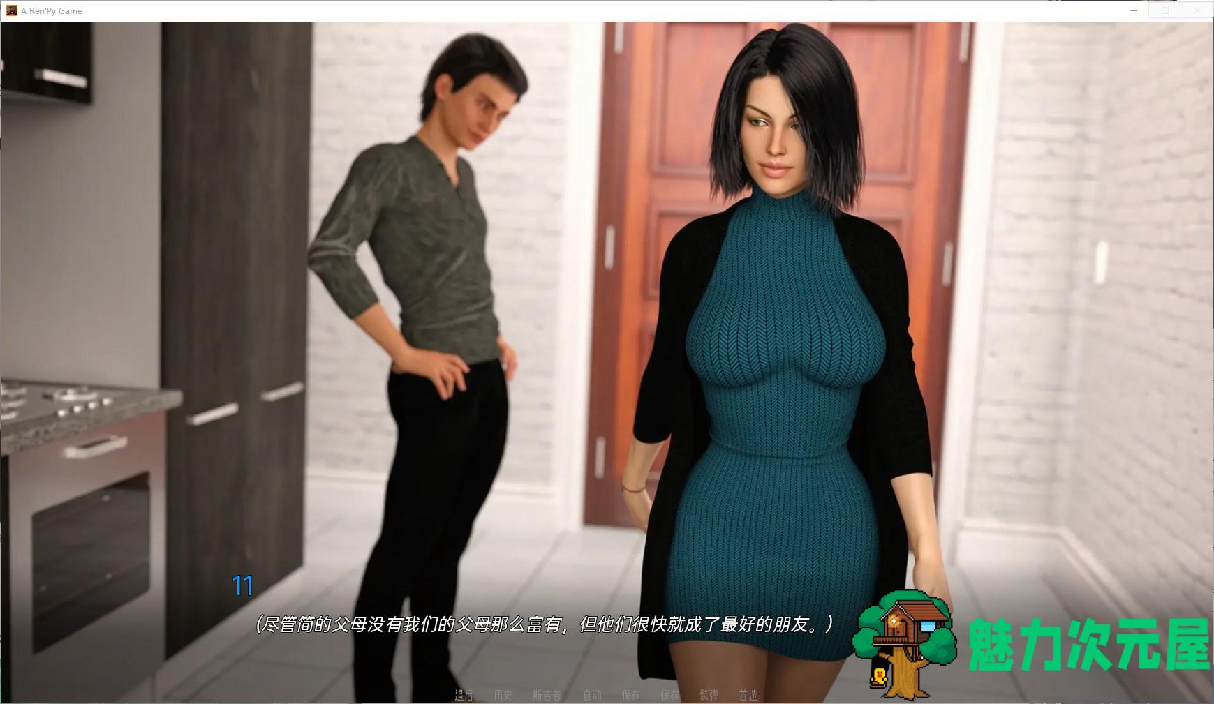 【欧美SLG/汉化/动态】成为摇滚明星 Ver0.99 PC+安卓 汉化版【更新/3.8G】