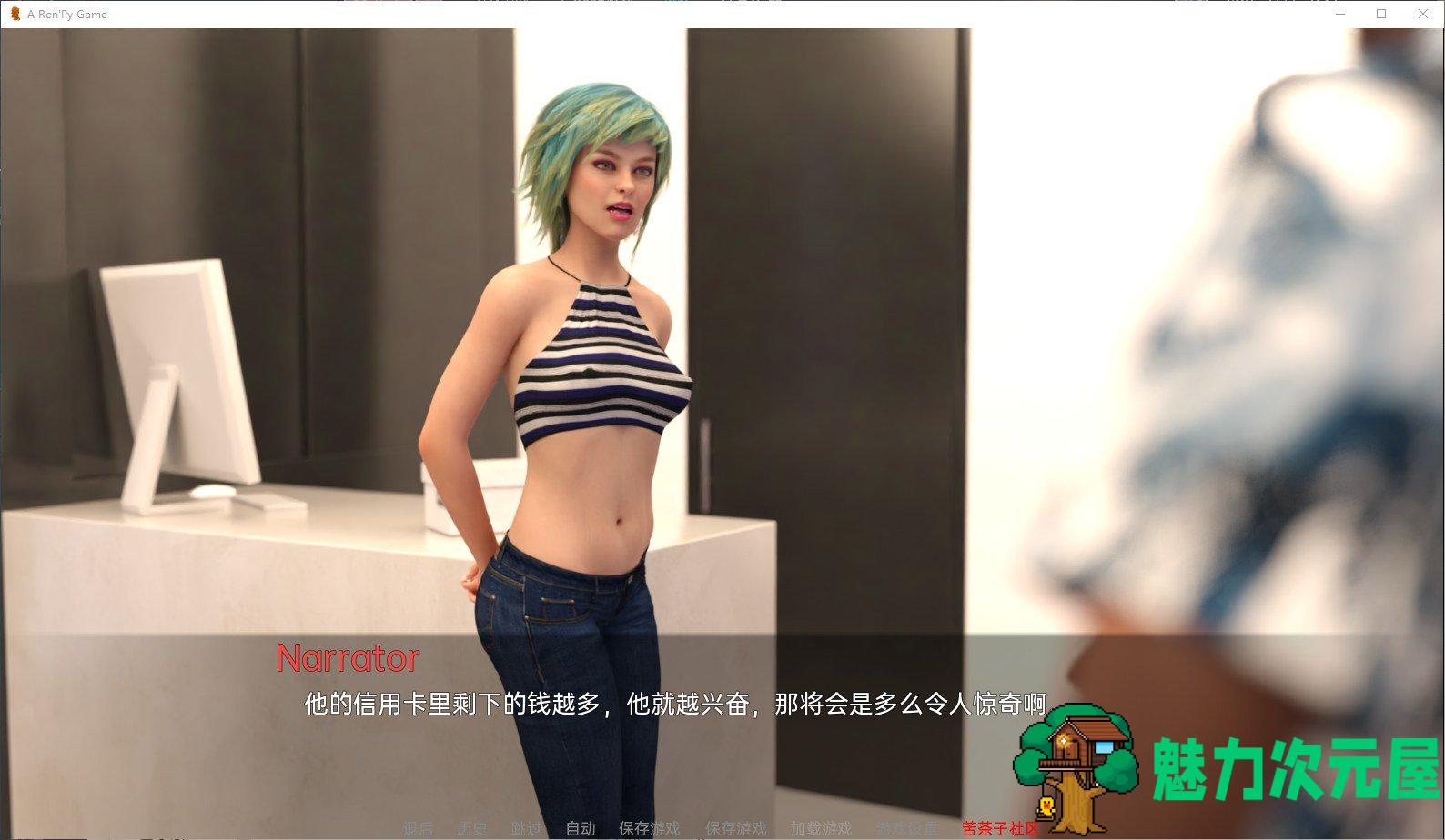 【欧美SLG/汉化/动态】夏日快乐 v1.0 机翻汉化完结版【更新/3.6G】
