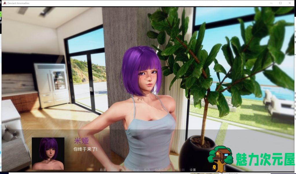 【日式SLG/汉化/动态】极度异常 V0.6.1 PC+安卓 汉化版【新汉化/3.2G】