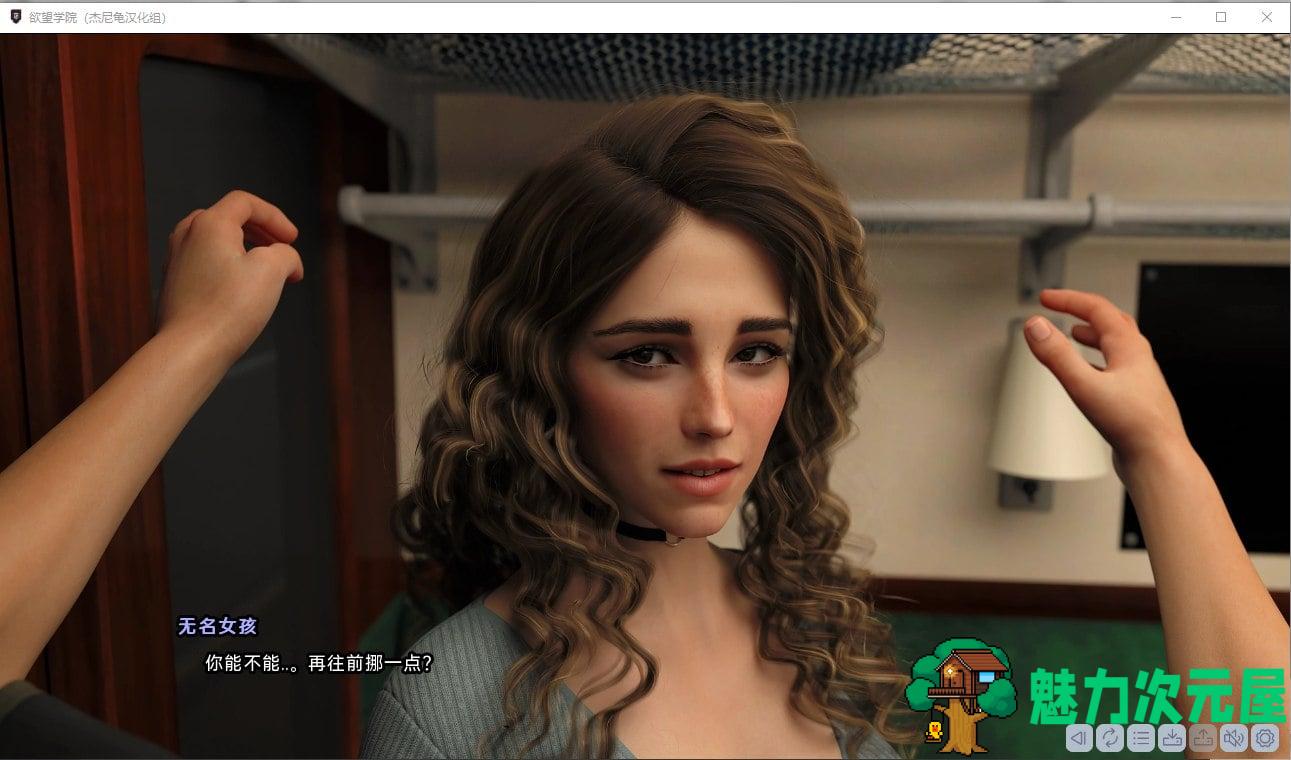【欧美SLG/汉化/动态】欲望学院Lust Academy V0.6.1 精翻版 安卓+PC【3.6G】