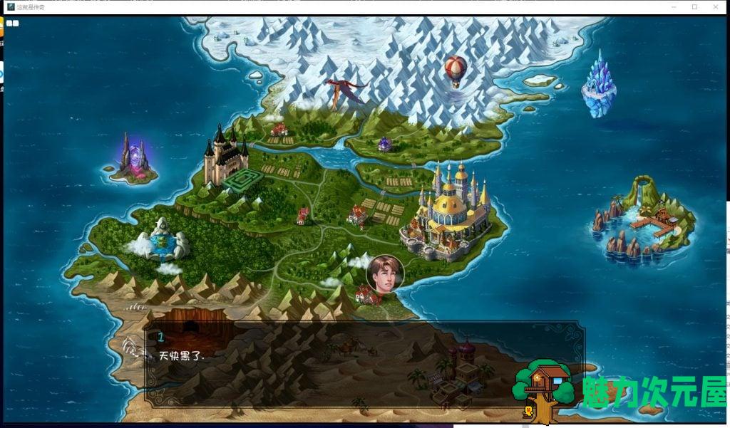 【欧美SLG/汉化/动态】这就是传奇 V0.4 安卓+PC 最新汉化版全CG【更新/3G】