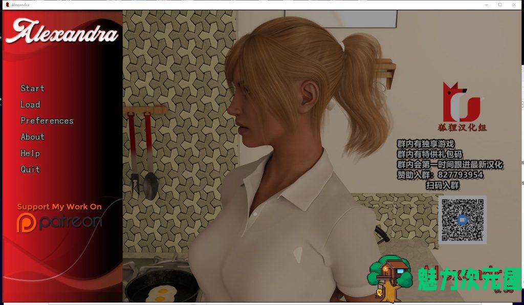 【欧美SLG/汉化/动态】黑道千金爱上我 V0.88 安卓+PC 精翻汉化版【新汉化/5.5G】-魅力次元屋