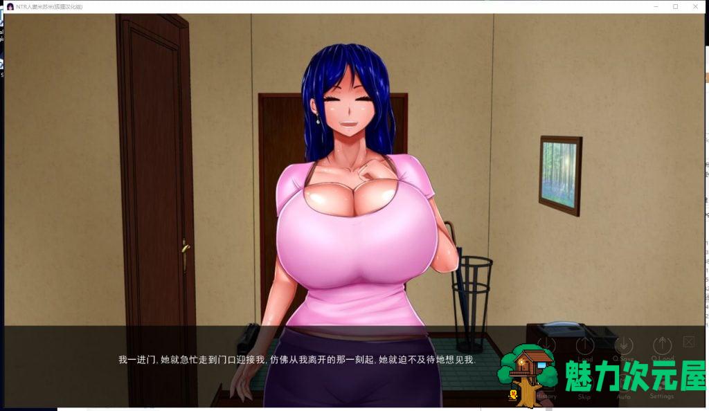 【欧美SLG/汉化】NTR人妻米苏米 v0.5 安卓+PC 精翻汉化步兵版+全CG【新汉化/2.2G】